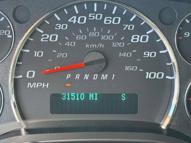 2025 Chevrolet Express Passenger 1LT