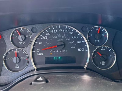2026 Chevrolet Express Cutaway 3500 1WT