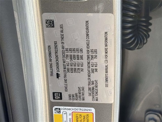 2026 Chevrolet Suburban LT