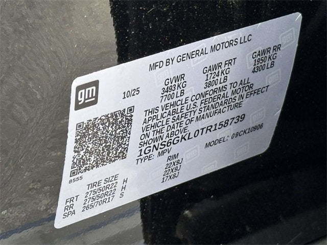 2026 Chevrolet Suburban High Country