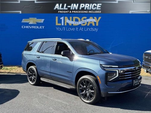 2026 Chevrolet Tahoe LT