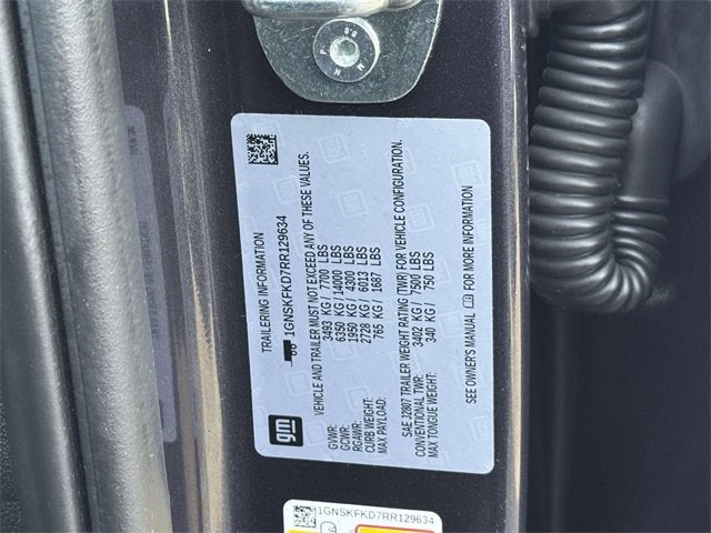 2024 Chevrolet Suburban Premier