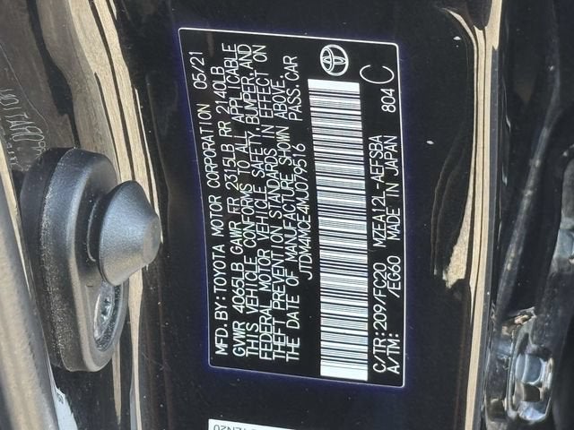 2021 Toyota Corolla SE 6MT