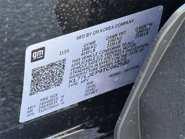 2026 Chevrolet Trax 2RS